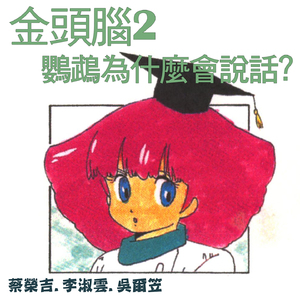 美女按摩偷拍视频一区二区
