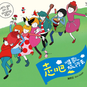 美女按摩偷拍视频一区二区
