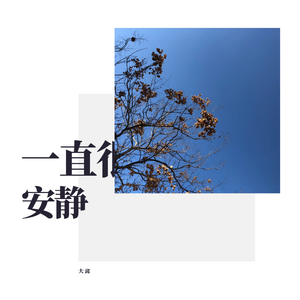 美女按摩偷拍视频一区二区
