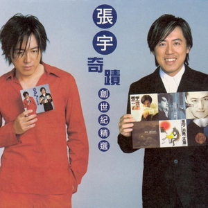 美女按摩偷拍视频一区二区
