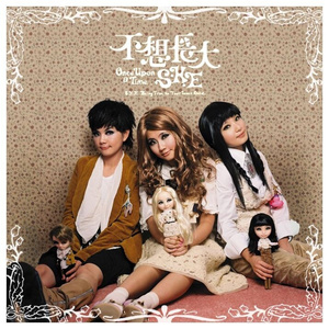 美女按摩偷拍视频一区二区
