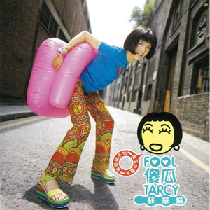 美女按摩偷拍视频一区二区
