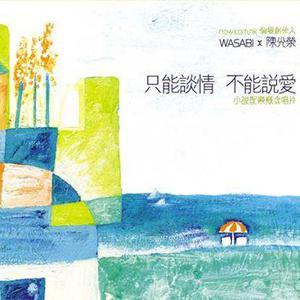 美女按摩偷拍视频一区二区
