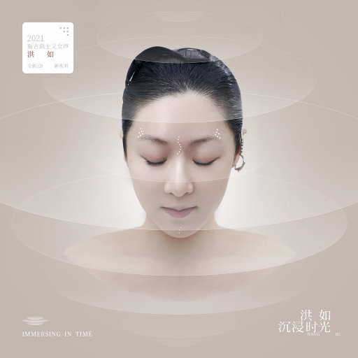 美女按摩偷拍视频一区二区
