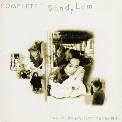 美女按摩偷拍视频一区二区
